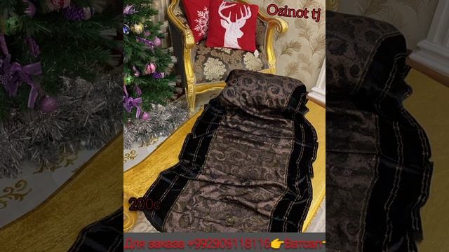 Бархатный шарфики фирми kashka😱 смотреть онлайн