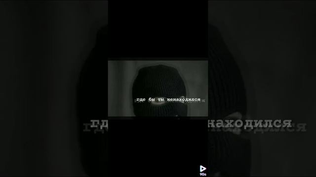 Цитаты видео для инстаграма смотреть онлайн