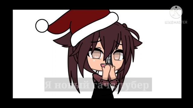 П-привет..?~💕 смотреть онлайн