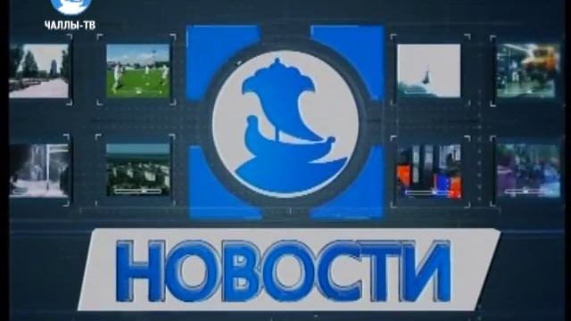 09 11 2015 НОВОСТИ смотреть онлайн