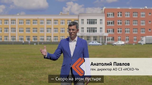 ЛЕД КРУГЛЫЙ ГОД смотреть онлайн