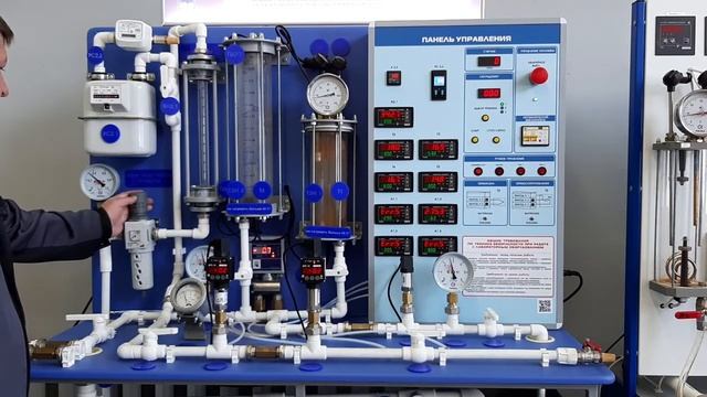 Лабораторная работа 6