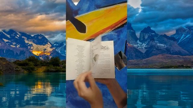 Библиорейтинг "ТОП-books: Невероятные путешествия" смотреть онлайн