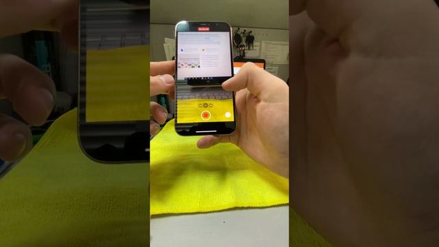 12 pro max смотреть онлайн