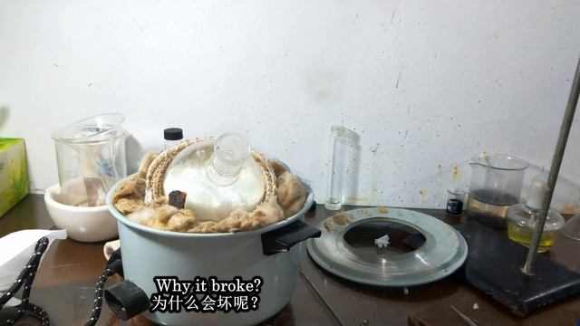 Make concentrated hydrochloric acid смотреть онлайн
