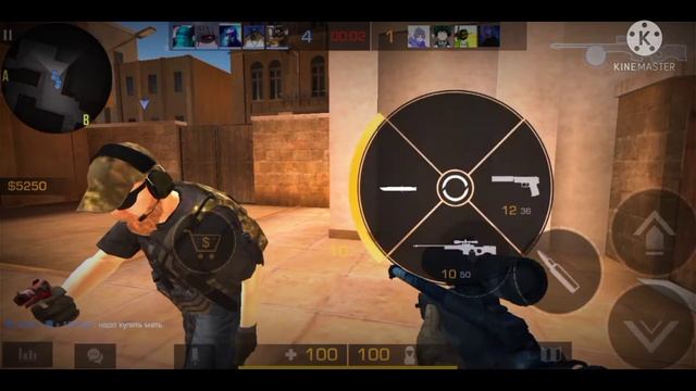 Малый повзрослел (Standoff 2) оцените смотреть онлайн