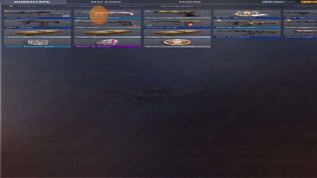 так играет холдик со своим топ прицелом мира смотреть онлайн