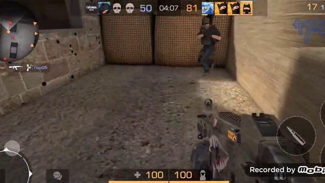 первый раз в Standoff 2 смотреть онлайн