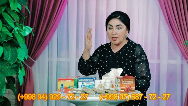 ✅ТЕРИ ТАНОСИЛ КАСАЛЛИКЛАРИНИ  ТАБИИЙ ДАВОЛАШ УСУЛИ +998949297227