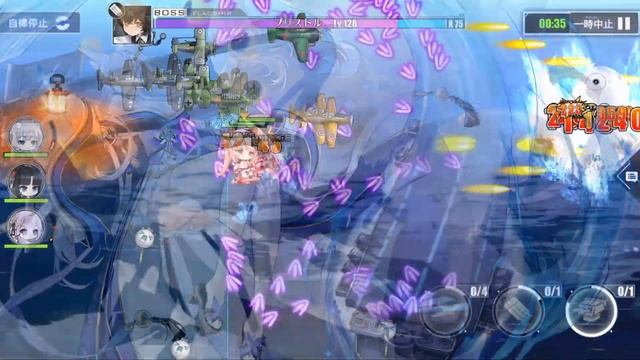 [Azur Lane] Vanguard DDGs Meme Fleet смотреть онлайн