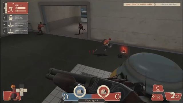 Team fortress 2 гайд по инженеру смотреть онлайн