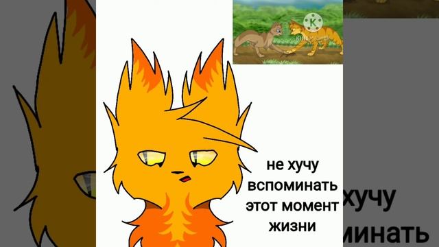 реакция Львиносвета на арты смотреть онлайн