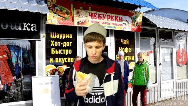 Kolyancha - Шмот смотреть онлайн