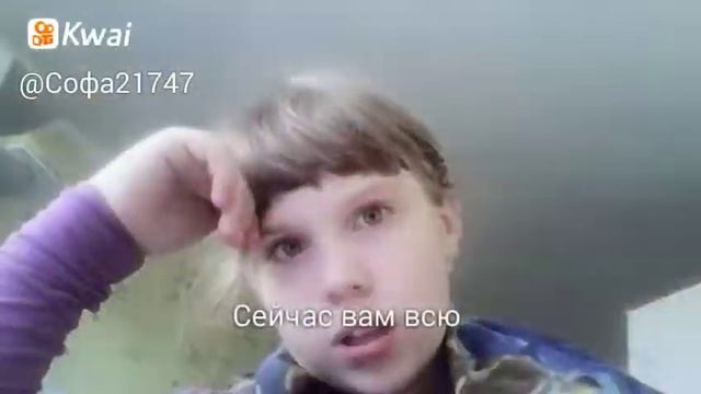 Дисс на ивангая смотреть онлайн