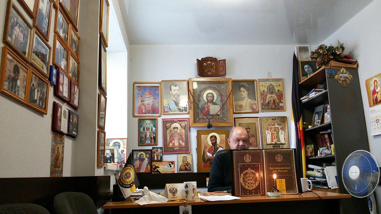 3 апр. ст. ст. /16 апр. нов. ст Православно-Державный календарь «Достопамятные дни России» смотреть онлайн