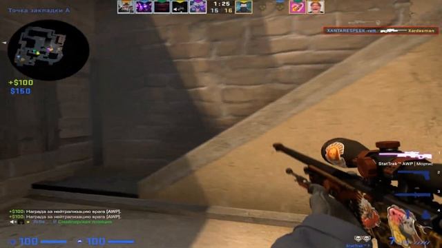 LIZER - Пачка Сигарет ❤️ смотреть онлайн