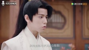 Маленькая сваха Императора демонов 1 сезон 8 серия