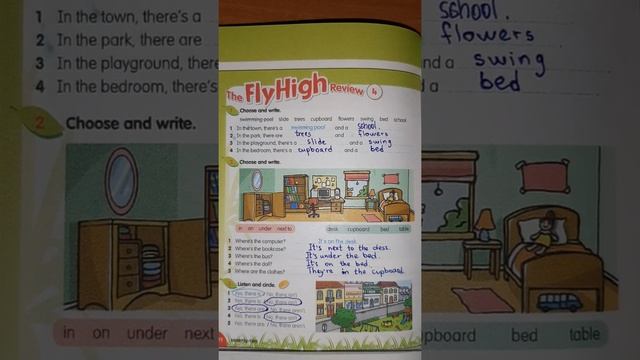 Fly High 2, Diary 4 смотреть онлайн
