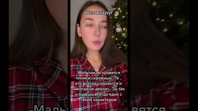 Крашиха 💔Королевство серебрянного пламени #книжныйблог #фэнтези #кшир #неста смотреть онлайн
