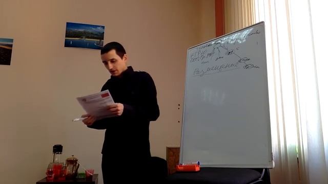 Семинар РАСКРЕДИТАЦИЯ НАСЕЛЕНИЯ №1 ПравоведъСибирь смотреть онлайн