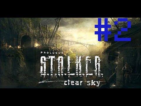S.T.A.L.K.E.R.-Чистое небо #2 "В болотах" смотреть онлайн