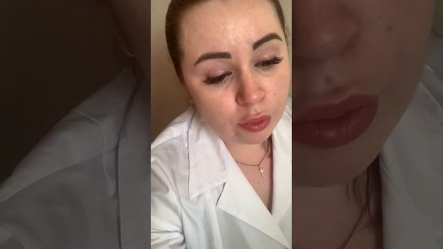 Отзыв после прохождения курса "Косметик-эстетист с нуля" смотреть онлайн