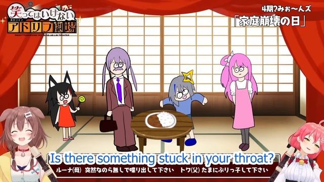 Mikkorone tried not to laugh. (feat. 4th gen + 1 gamer)【Eng Sub/Hololive】 смотреть онлайн