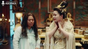 Маленькая сваха Императора демонов 1 сезон 26 серия