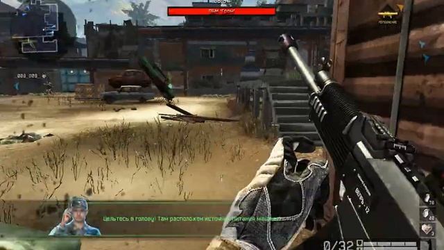 Warface Баг с громом смотреть онлайн