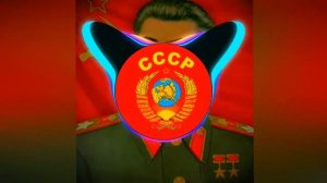 PFONK СССР советский фонк