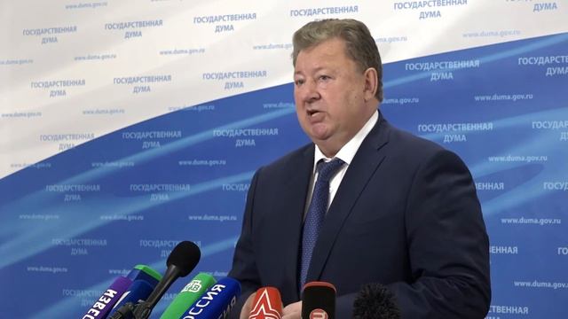 Живость Конституции и ее сила определяются заботой о народе смотреть онлайн