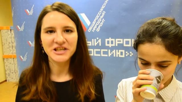 Алексей Шадрин о результатах экологической конференции ОНФ - "ЭкоГраду" смотреть онлайн