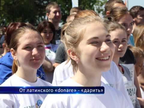 От латинского «donare» - «дарить» смотреть онлайн