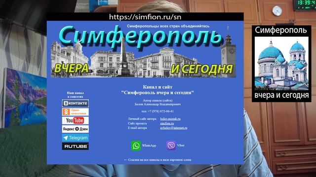 Как улучшить качество смотреть онлайн