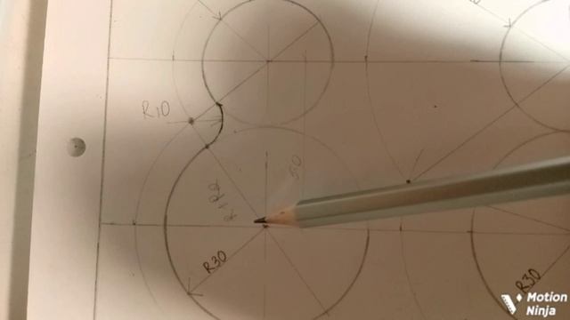 сопряжение