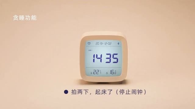 Xiaomi Qingping Bluetooth Alarm Clock Temperature Humidity Monitoring 3 in 1 смотреть онлайн