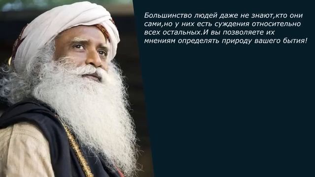 ЭНЕРГИЯ-ВЫЗЫВАЮЩАЯ БОЛЕЗНЬ.-САДХГУРУ-ENERGY-CAUSING DISEASE.-SADHGURU#sadhguru