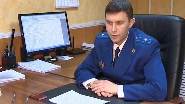 296 лет на страже законных интересов граждан смотреть онлайн