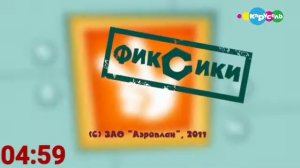 Переход вещания телеканала"Карусель" на "Бибигон"