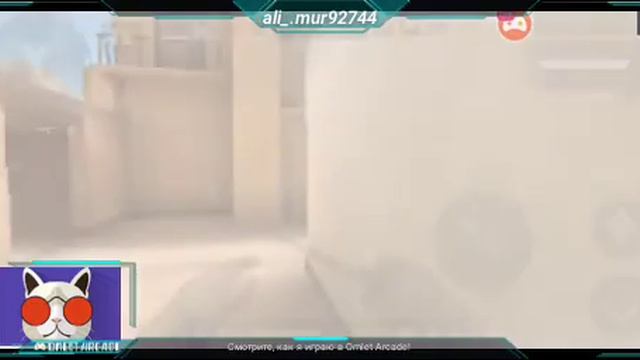 Стрим по стандофф 2 раздача скинов и игры с подписчиками путь к ветерану смотреть онлайн
