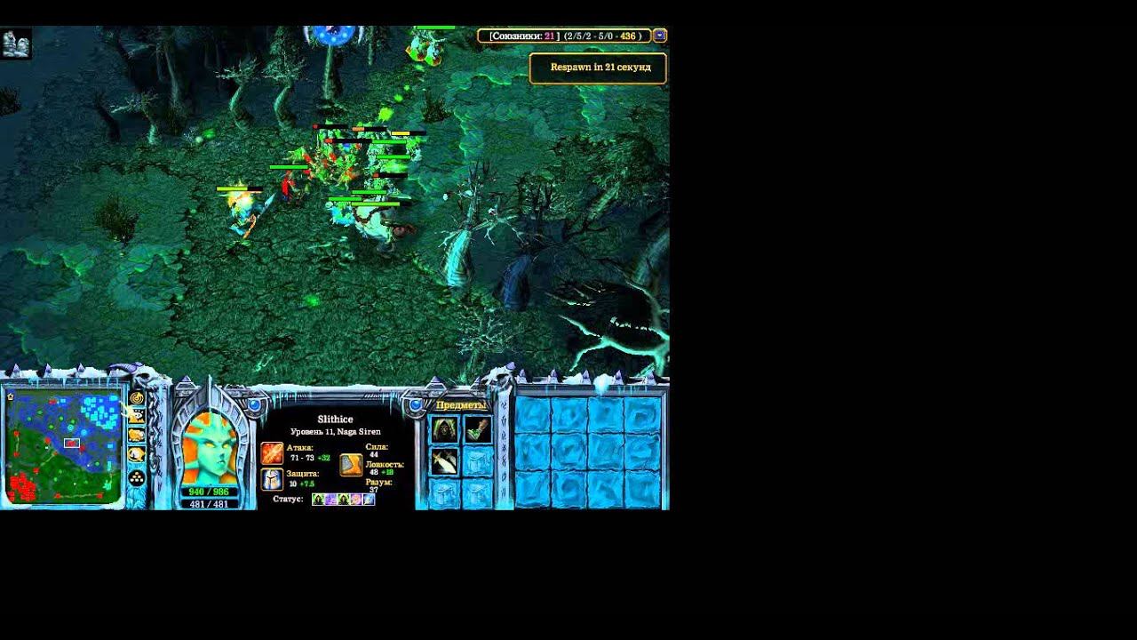 сражение часть25 смотреть онлайн