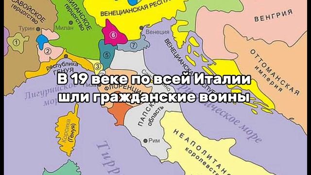 КРАТКАЯ И ПРОСТАЯ история Италии!!! 🤯🇮🇹🍕 смотреть онлайн