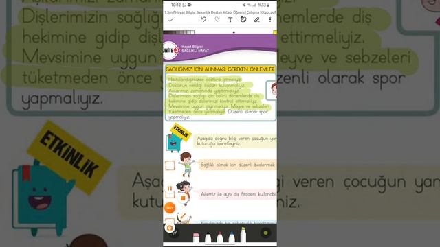 الصف الاول كتاب معلومات عن الحياة من الصفحة 48 الى 56 смотреть онлайн