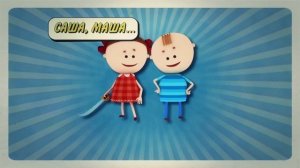 НЕНОРМАЛЬНЫЕ МУЛЬТФИЛЬМЫ о Безопасности про АРКАДИЯ ПАРОВОЗОВА || Треш Обзор Мультсериала