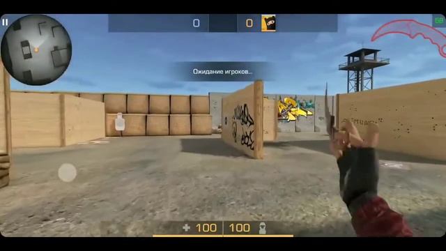 КЕШ НА КИРАМБИТ ГОЛД В СТАНДОФФ2!!!! смотреть онлайн