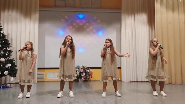 "Сияй" вокальная группа Индиго смотреть онлайн