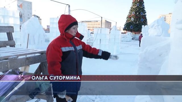 До открытия зимнего городка остаются считанные дни смотреть онлайн