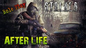 [DayZ]  S.T.A.L.K.E.R. AFTER LIFE  RP -#6 В зоне отчуждения