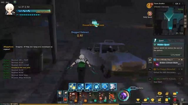 СТРИМ Soul Worker: Фарм одежды смотреть онлайн