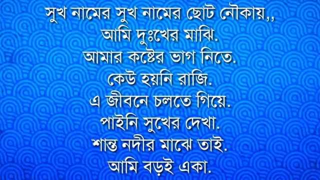 Love sad stroy 2020 смотреть онлайн